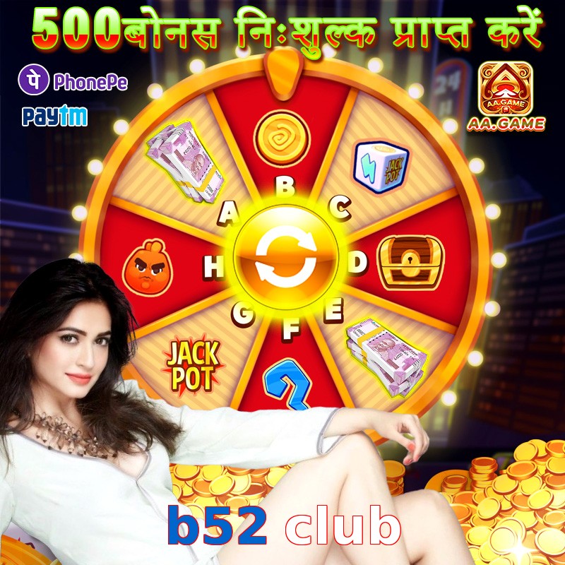 b52 club