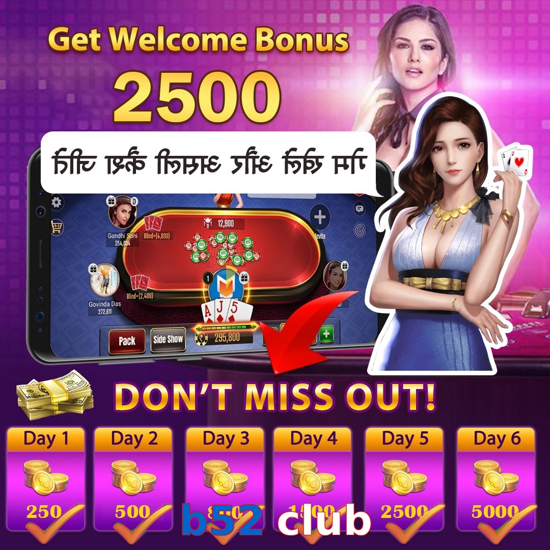 b52 club